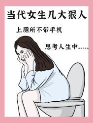 -Oasis Beauty水磨坊科技美肤中心