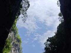 -重庆武隆天生三桥风景区-神鹰天坑