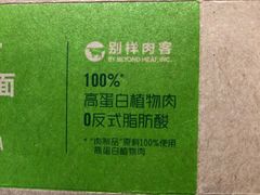 -星巴克(深圳南海意库店)