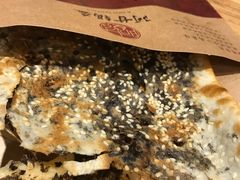 -阿甘锅盔(合生汇购物中心店)
