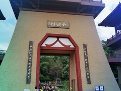 -帽儿山风景区