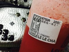 -LELECHA乐乐茶(上海五角场万达广场店)