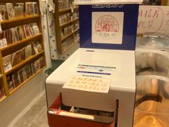 -墨格(世茂广场店)