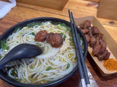 -二哥米线 丽江店