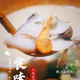 第一时间都会想到来湘颂。湘颂长年上榜天河各大排行榜榜单