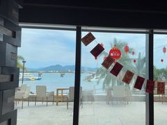 -雾山韩式烤肉·海南糟粕&椰子鸡火锅·海景餐厅(三亚绿发山海天JW万豪酒店)
