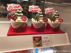 -好利来(熙地港店)
