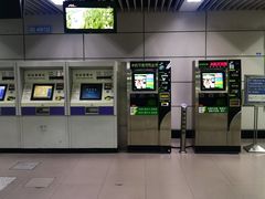 -大木桥路(地铁站)