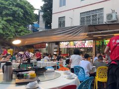 -小煵记·打边炉(西丽文光店)
