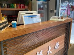 -邱大妈水煮(龙山店)