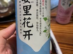 -朗妈私房菜(婺女州店)