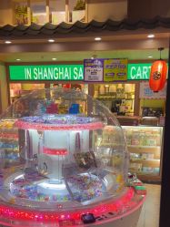 -卡通尼乐园(新达汇三林店)