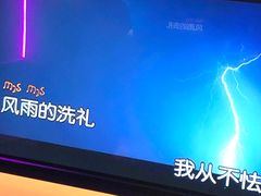 -星聚会KTV(南翔印象城MEGA店)