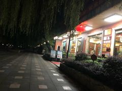 -天赐温泉