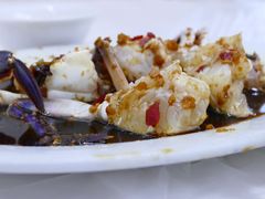 -老三鱼仔店