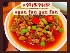 -马头巷·食景园(苏州总店)