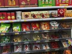 零售区-采芝斋(东沙湖邻里中心店)