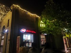 -龙湖星悦荟(颐和店)