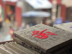 景观位-玛吉阿米·餐吧