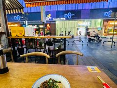 -车沾巷·重庆老味豌杂面