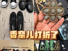 -CHANEL(恒隆广场店)
