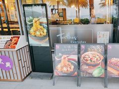 -太兴餐厅(小径湾店)