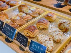 杏仁可颂-慢熟面包店bud bread(孩儿巷店)