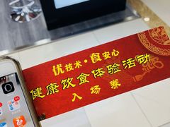 -国美电器(成都天府立交店)