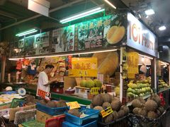 -101花果山山芭榴莲(史密斯街店)
