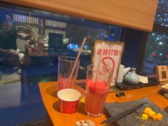 -月龍吟(朝龙汇店)