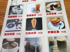 -老宅原住民沙茶面精品小吃(龙头路店)