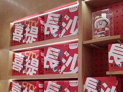 -黑色经典臭豆腐·长沙鲜食商店(坡子街店)