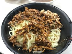 -庆蓉云·庆云面(双林店)