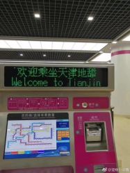 点击看大图 -莎蔓莉莎美容会所