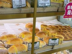 -蜂蝶来饼店(拱北总店)