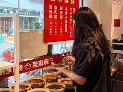 -黔滚滚贵州牛肉火锅·酸汤火锅(创意园店)