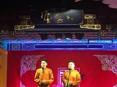 -德云社(三里屯店)