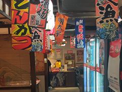 -和牛村烧肉放题(淄博王府井店)
