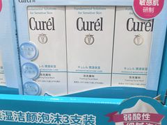 -山姆会员商店(上海浦东店)