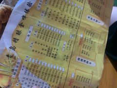 -第35届青岛国际啤酒节