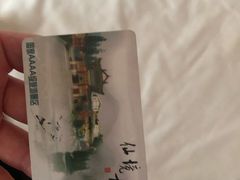 -江门古兜温泉小镇