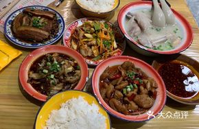 All-you-can-eat rice