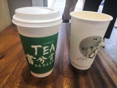 -唐沫茶兮(首山店)