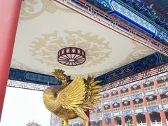 -大明幻境第一城