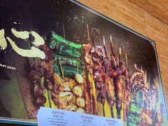 -伊麦佳兰州牛肉面清真美食店