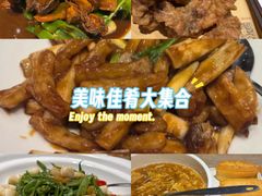 -味莊·青岛菜(云霄路店)