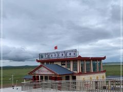 -花湖生态旅游区