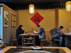 -锅来乐地锅鸡(安亭店)