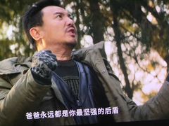 -天幕新彩云国际影城(激光巨幕店)