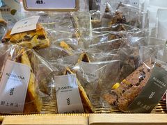 -野上麦田(中贸广场店)